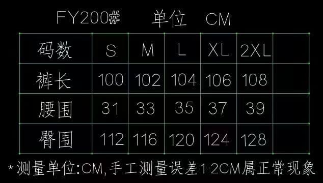 검정색 고유 한 와이드 레깅스 바지 2026 여름 드레스 새로운 슈퍼 화재 키 큰 남자 운동 바지 야외 정통 캐주얼 바지 상세 이미지 1