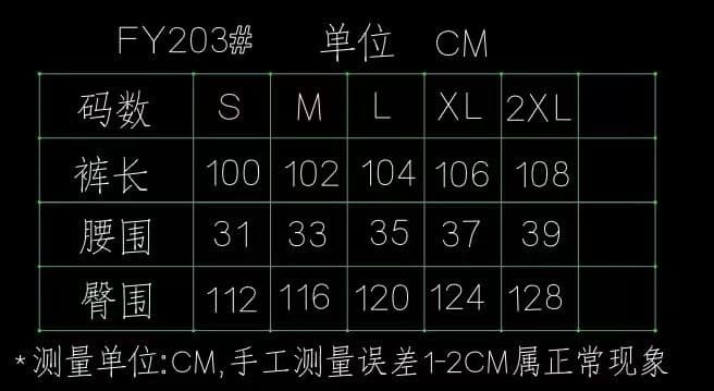 장미 핑크색 도파민 와이드 레깅스 바지 2026 봄 여름 새로운 루즈핏 길이 연장 무용 바지 야외 등산 워크웨어 팬츠 상세 이미지 1