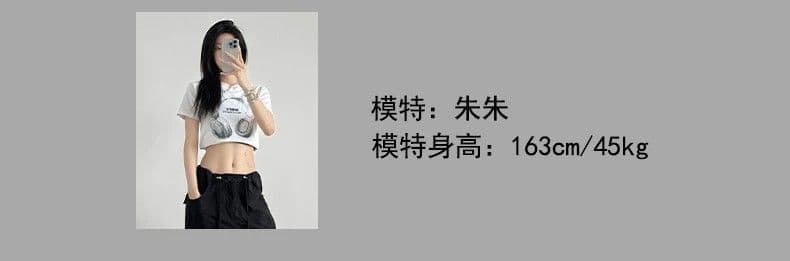 장미 핑크색 도파민 와이드 레깅스 바지 2026 봄 여름 새로운 루즈핏 길이 연장 무용 바지 야외 등산 워크웨어 팬츠 상세 이미지 7