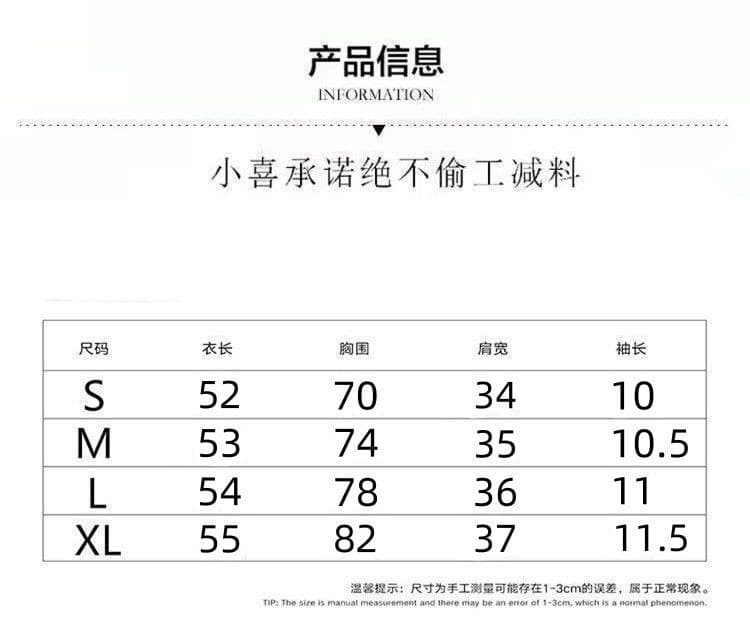 40 순면 92 면 8 암모니아 Lun 210 그램 레트로 알파벳 프린트 반팔 긍정적 인 어깨 티셔츠 여성 여름 새로운 상세 이미지 1