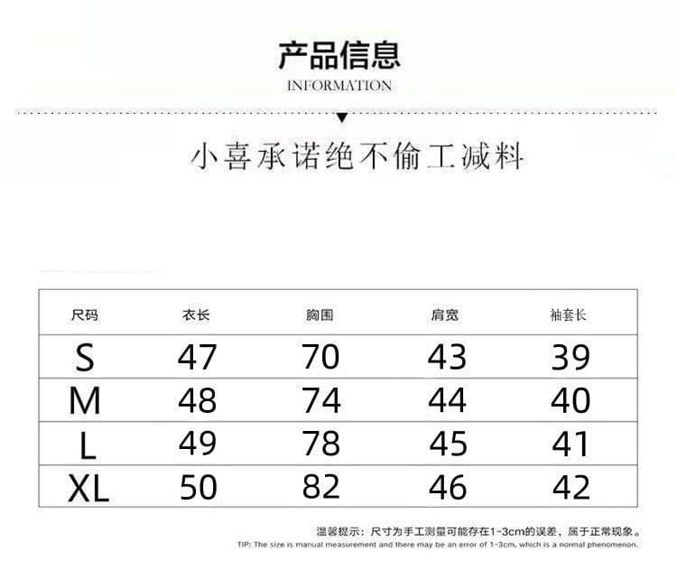 40 순면 92 면 8 암모니아 Lun 210 그램 아메리칸 레트로 쇼트 스타일 y2k 달콤한 핫걸 작은 맨위 여성 여름 드레스 상세 이미지 1