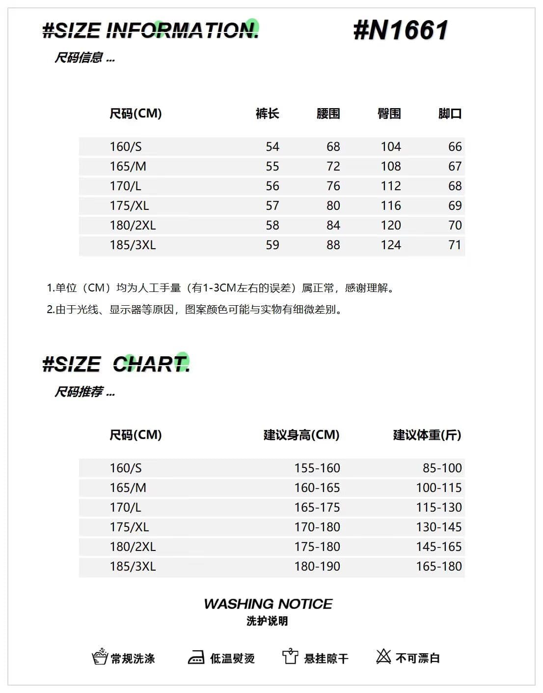 카모플라주 알파벳 프린트 빅 포켓 스트랩 워크웨어 반바지 여성 레트로 핫걸 차가운 잘 생긴 춤추기 운동 넓은 다리 바지 상세 이미지 2