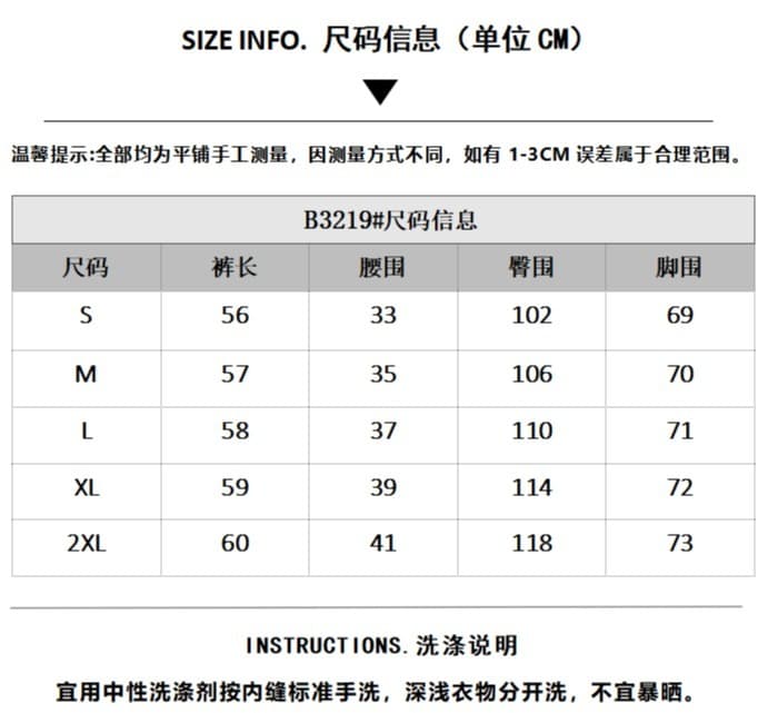아메리칸 레트로 알파벳 프린트 펌프 로프 카모플라주 오부 바지 여름 남녀 루즈핏 캐주얼 넓은 다리 기타 주머니 반바지 상세 이미지 1