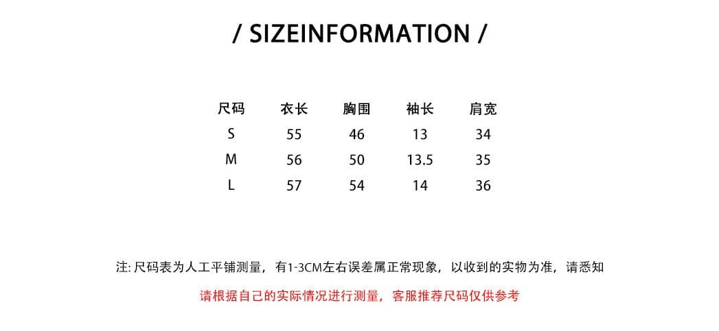원본 원단 순면 화이트 베이비 칼라 반팔 여성 셔츠 한 부서 허리 수축 슬림해 보이는 셔츠 맨위 상세 이미지 1