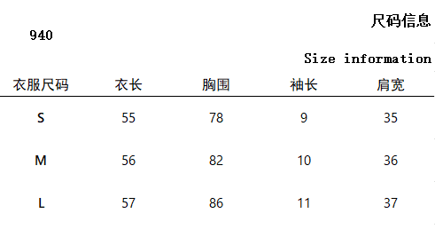 원본 1 1 품질 커피 색상 체크무늬 반팔 셔츠 몸매 가꾸기 슬림해 보이는 허리 수축 셔츠 작은 맨위 상세 이미지 1