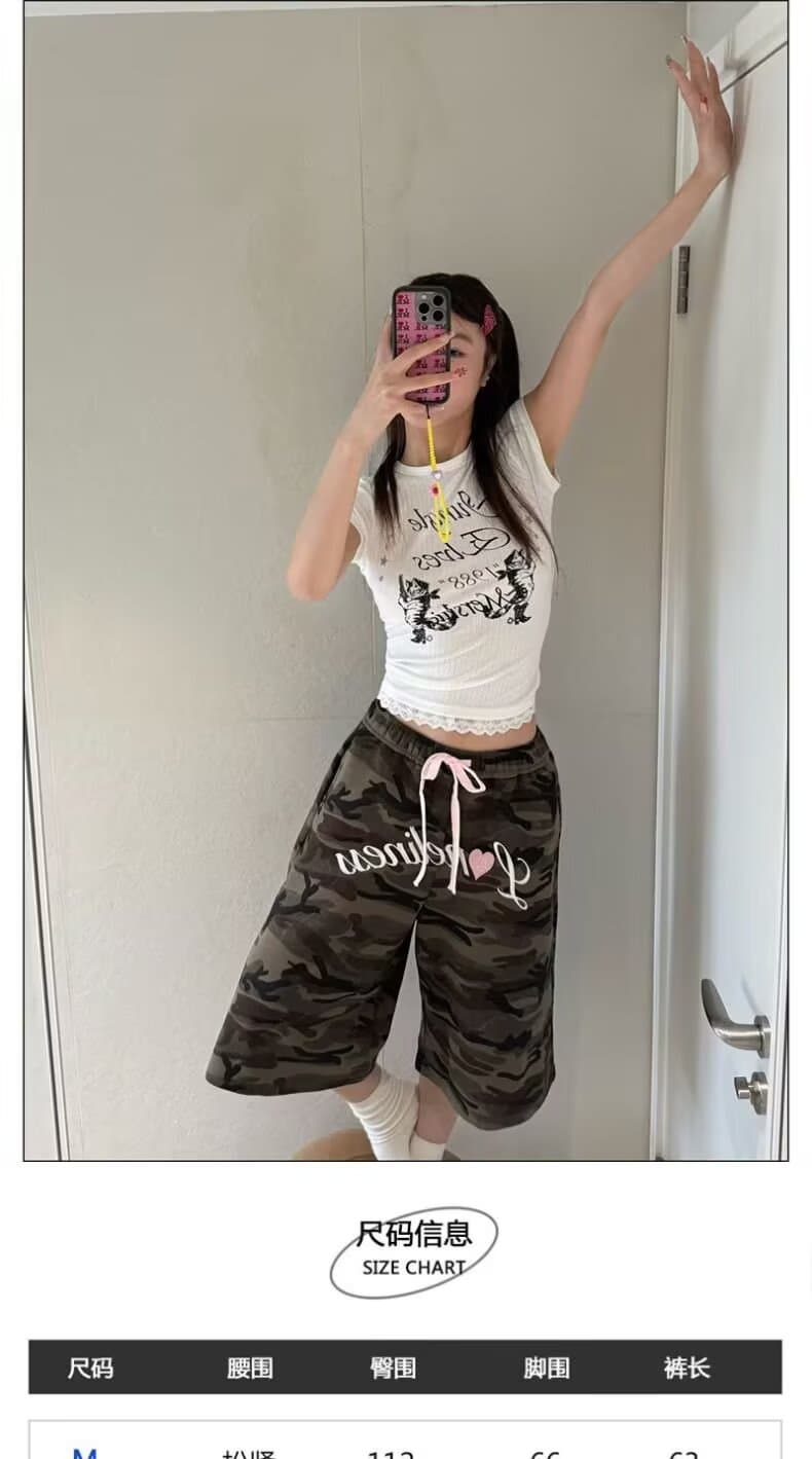 반바지 남녀 여름 운동 캐주얼 5 점 대 바지 여름 루즈핏 속도 건조한 남성 농구 해변 바지 트렌디 상세 이미지 1