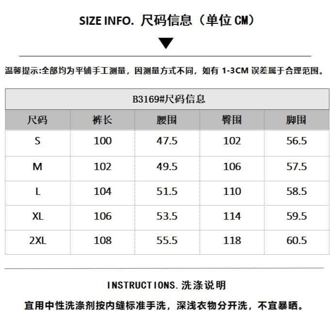 아메리칸 조수 브랜드 무거운 작업 레오파드 무늬 패치워크 징 모통이 칼 웨이 바지 남녀 아시아 인 ~보다 루즈핏 와이드 레그 팬츠 상세 이미지 1
