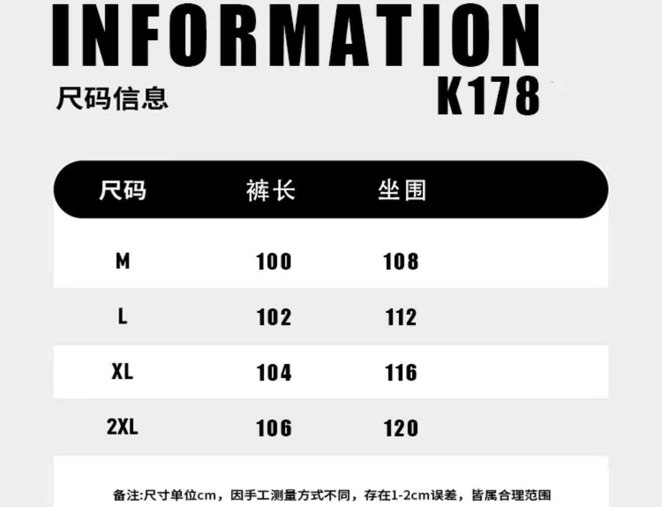 아메리칸 레트로 숫자 알파벳 오각형 별 프린트 더블 허리 머리 캐주얼 바지 남녀 루즈핏 스트리트 댄스 넓은 다리 길이 바지 트렌디 상세 이미지 1