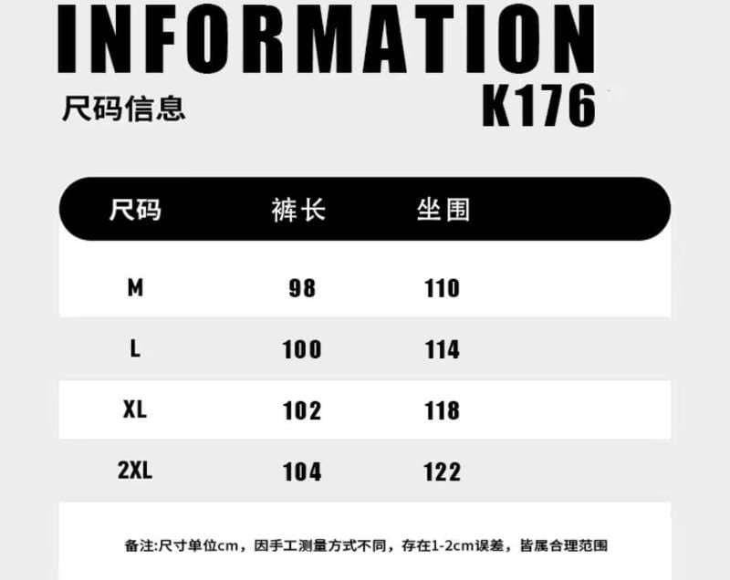 작은 대중 아메리칸 거리 제 서쪽 바람 운동 속도 건조한 와이드 레그 팬츠 남자 얇고 가벼운 루즈핏 파란색 별 프린트 캐주얼 바지 상세 이미지 1