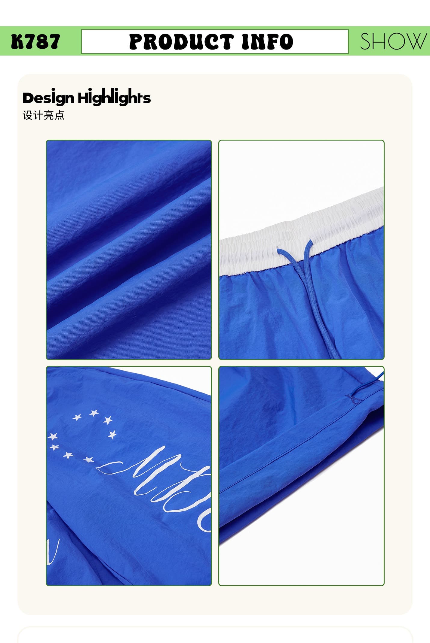 작은 대중 아메리칸 거리 제 서쪽 바람 운동 속도 건조한 와이드 레그 팬츠 남자 얇고 가벼운 루즈핏 파란색 별 프린트 캐주얼 바지 상세 이미지 4