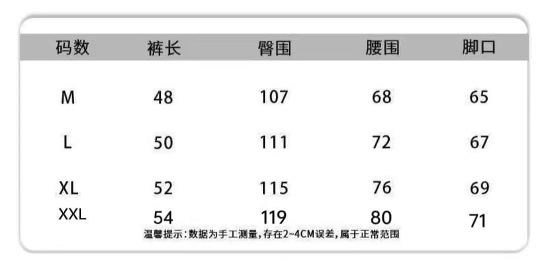 자수 프린트 주머니 후아 면 복합 반바지 여성 상세 이미지 1