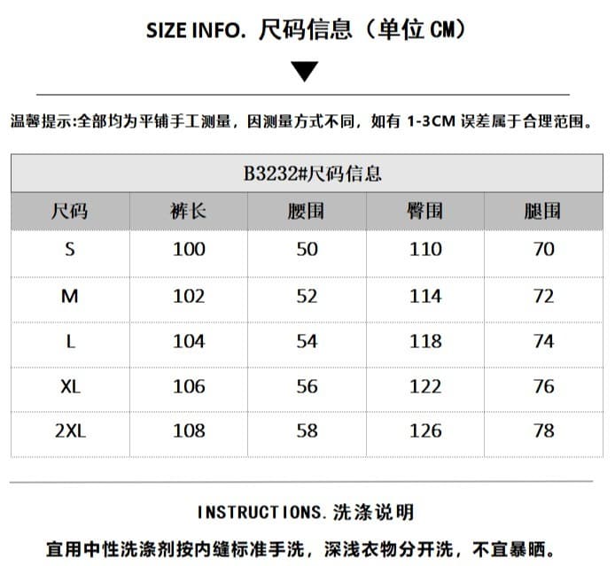 팬 丞 丞 같은 단락 아메리칸 넓은 다리 모통이 칼 바지 루즈핏 더블 허리 머리 배색 스트라이프 캐주얼 운동 긴 바지 상세 이미지 1