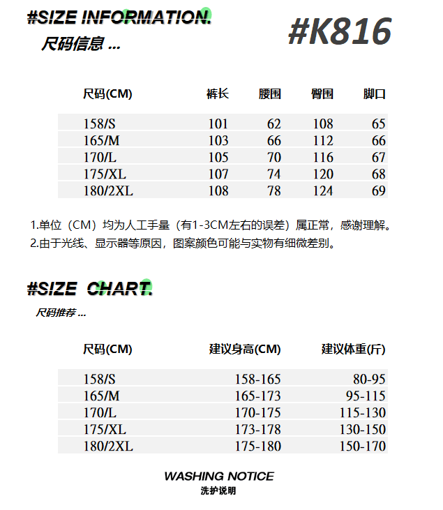트렌드 도루 가을 센스 스트레이트 캐주얼 바지 남자 여름 루즈핏 넓은 다리 길이 바지 한 부서 트렌드 cleanfit 바지 상세 이미지 1