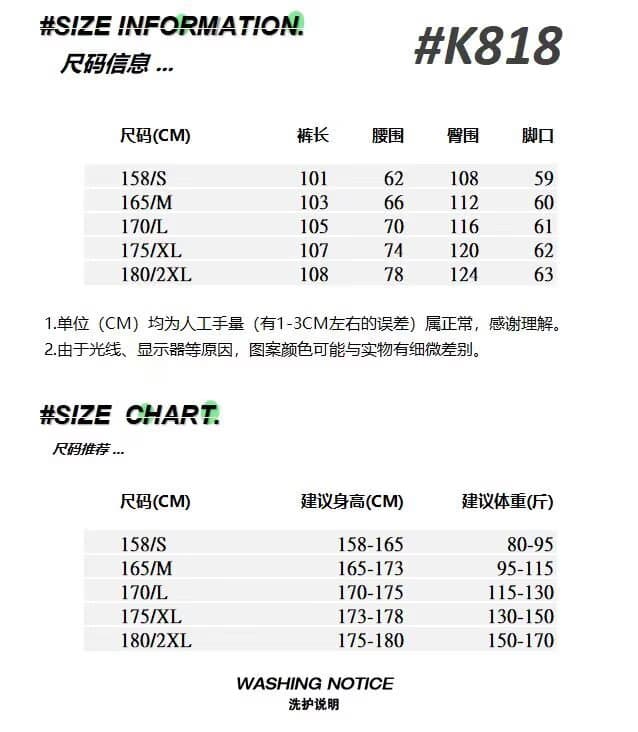 아메리칸 레트로 스트라이프 펌프 로프 캐주얼 바지 출퇴근 다용도 느긋한 바람 와이드 레그 팬츠 슬림해 보이는 스트레이트 긴 바지 트렌드 상세 이미지 3