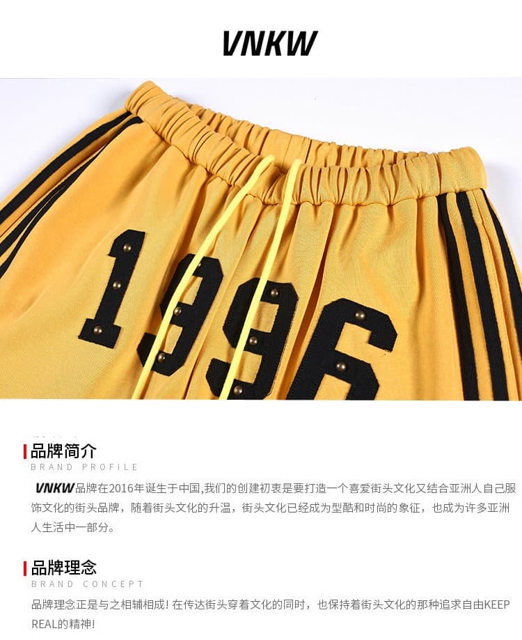 아메리칸 레트로 숫자 프린트 운동 웨이 바지 남녀 남녀 루즈핏 넓은 다리 펌프 로프 조수 브랜드 스트리트 댄스 캐주얼 긴 바지 상세 이미지 2