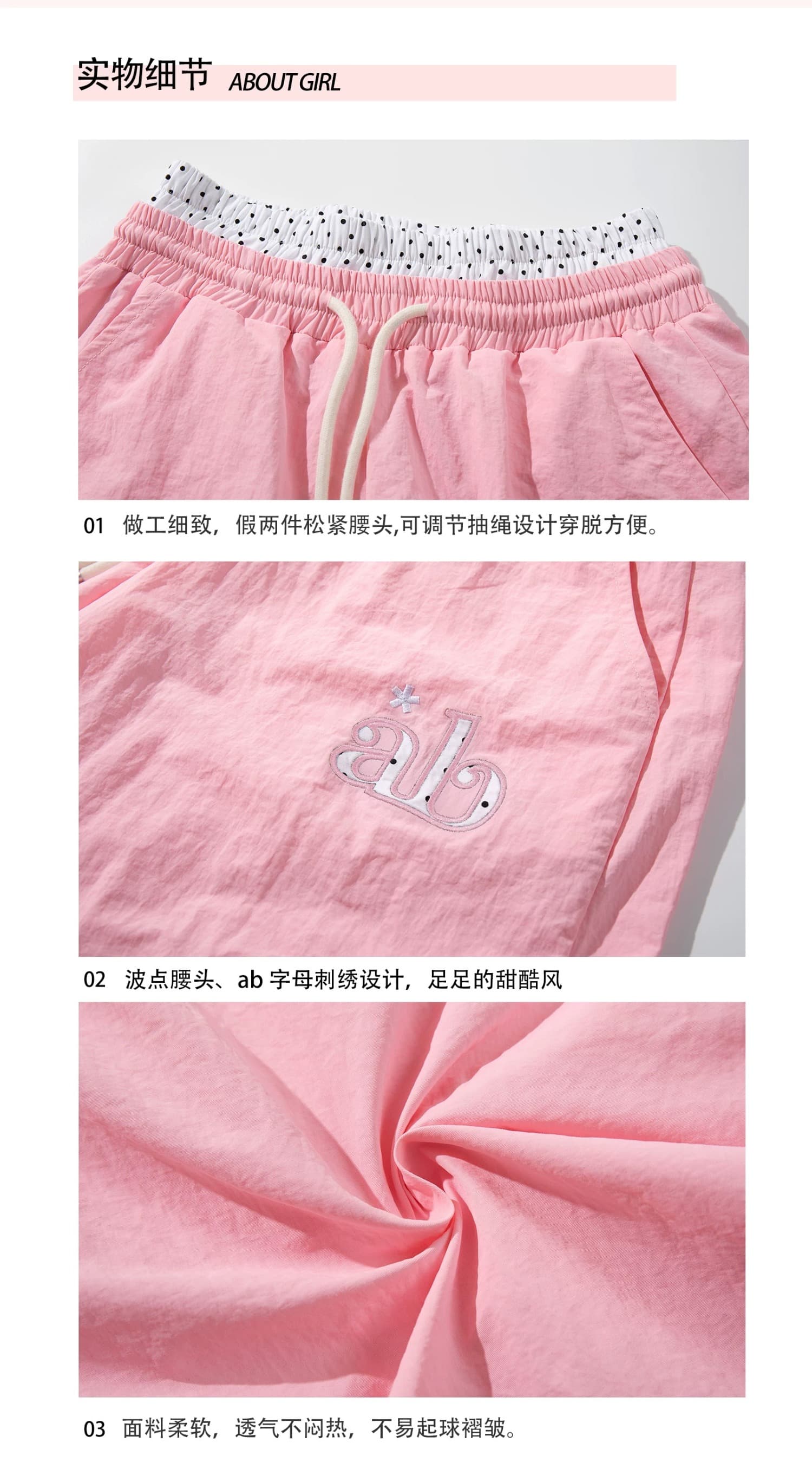 한 부서 도트 무늬 더블 허리 머리 패치워크 캐주얼 바지 여성 여름 새로운 플리츠 루즈핏 넓은 다리 바닥 청소 롱 바지 상세 이미지 9