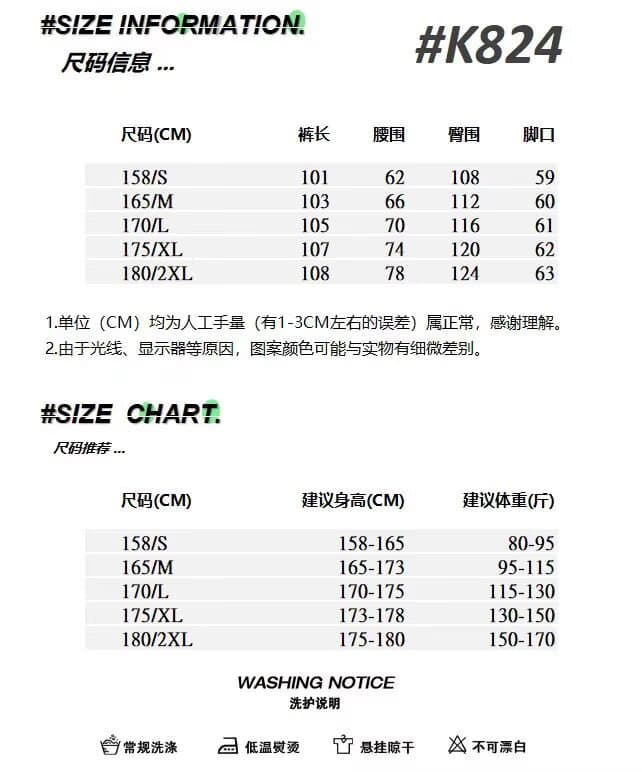 다용도 측면 알파벳 프린트 웨이 바지 일본식 새로운 하라주쿠 품격 문예 트렌드 느긋한 인기 ins 패션 이미지 4