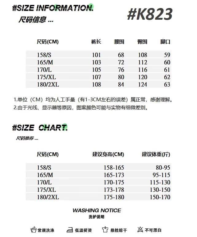 아메리칸 조수 브랜드 도루 센스 캐주얼 웨이 바지 여성 봄 가을 레트로 높음 거리 스트레이트 루즈핏 다용도 넓은 다리 운동 긴 바지 상세 이미지 2