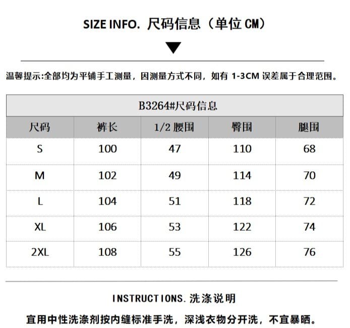 아메리칸 레트로 별 패치 도트 무늬 캐주얼 바지 여성 여름 새로운 루즈핏 운동 춤추기 모통이 칼 바지 상세 이미지 1