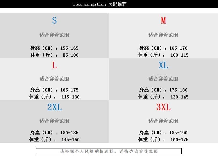 아메리칸 거리 마 오래된 알파벳 프린트 모통이 칼 캐주얼 바지 남녀 여름 트렌디 레트로 스트레이트 넓은 다리 운동 웨이 바지 상세 이미지 2