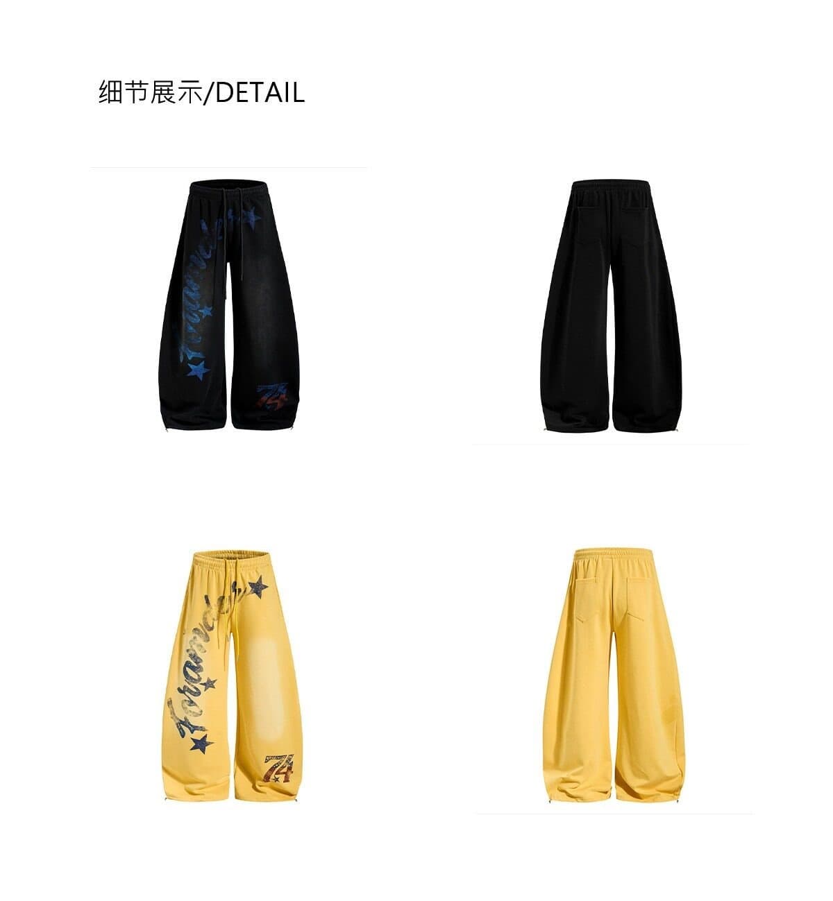 아메리칸 거리 마 오래된 알파벳 프린트 모통이 칼 캐주얼 바지 남녀 여름 트렌디 레트로 스트레이트 넓은 다리 운동 웨이 바지 상세 이미지 3