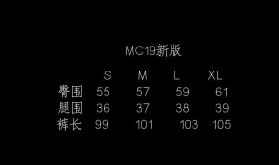 아메리칸 거리 알파벳 불꽃 벨트 캐주얼 바지 남녀 도루 센스 루즈핏 넓은 다리 웨이 바지 트렌디 상세 이미지 1