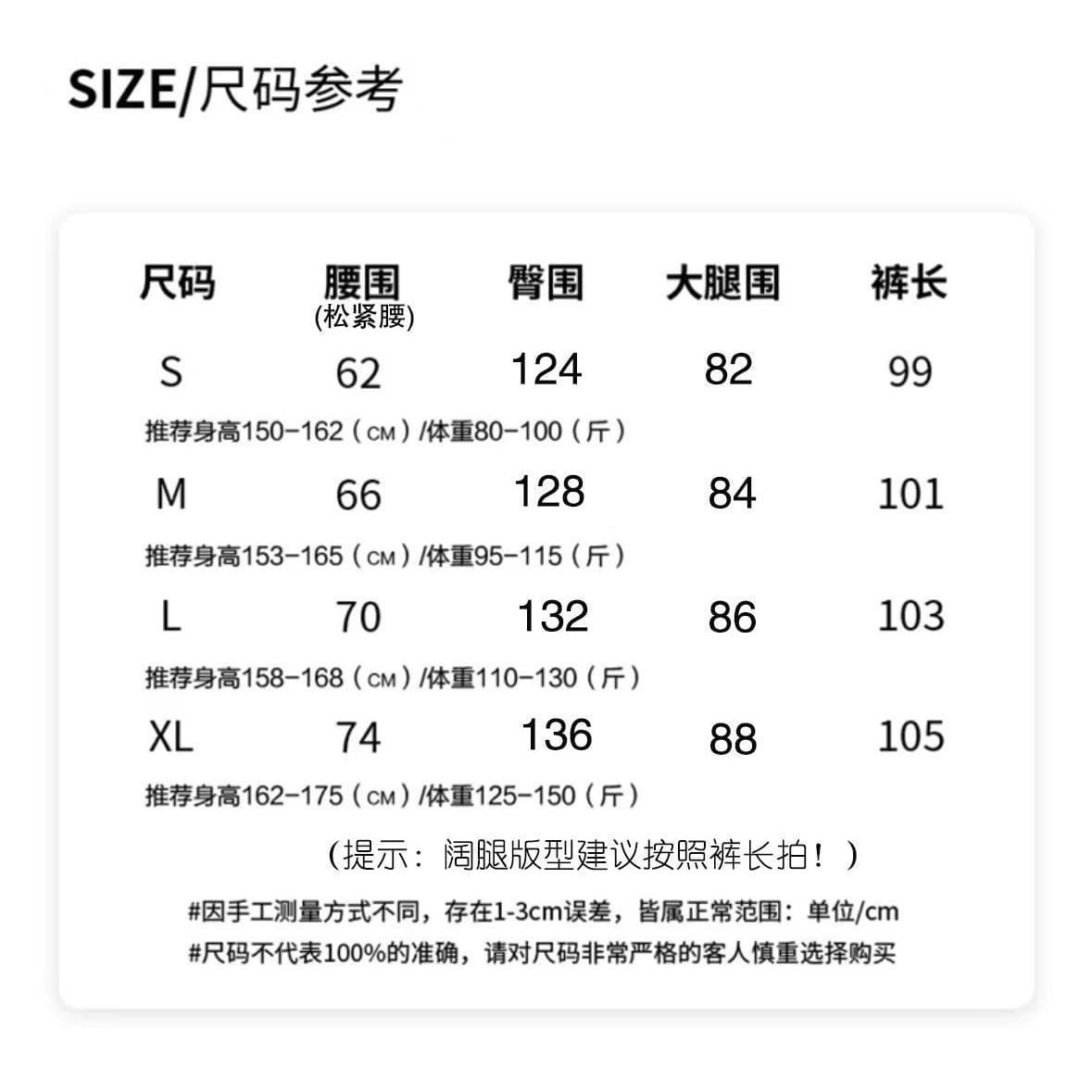 여름 새로운 아메리칸 레트로 하이웨이스트 루즈핏 와이드 레그 팬츠 도루 센스 허리밴드 카모플라주 바지 캐주얼 바지 여성 상세 이미지 1