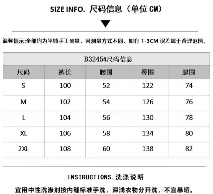 아메리칸 레트로 패치 자수 별 파란색 바지 아이들 디자인 센스 작은 대중 느긋한 바람 스트레이트 와이드 레그 팬츠 상세 이미지 1
