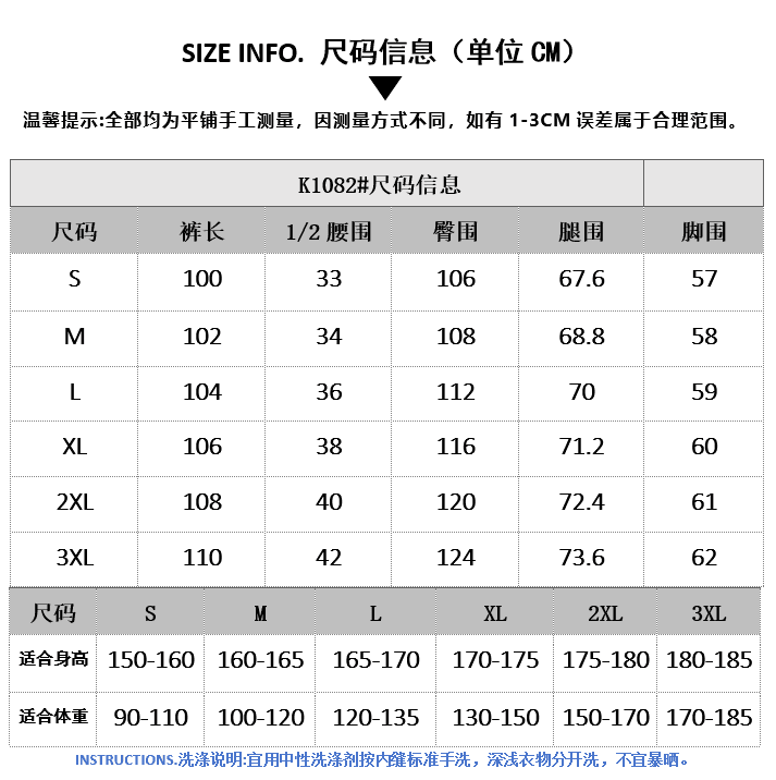 올해 리 인기 카모플라주 워크웨어 팬츠 여성 2026 여름 드레스 새로운 루즈핏 와이드 레그 팬츠 여행 야외 등산 바지 상세 이미지 1