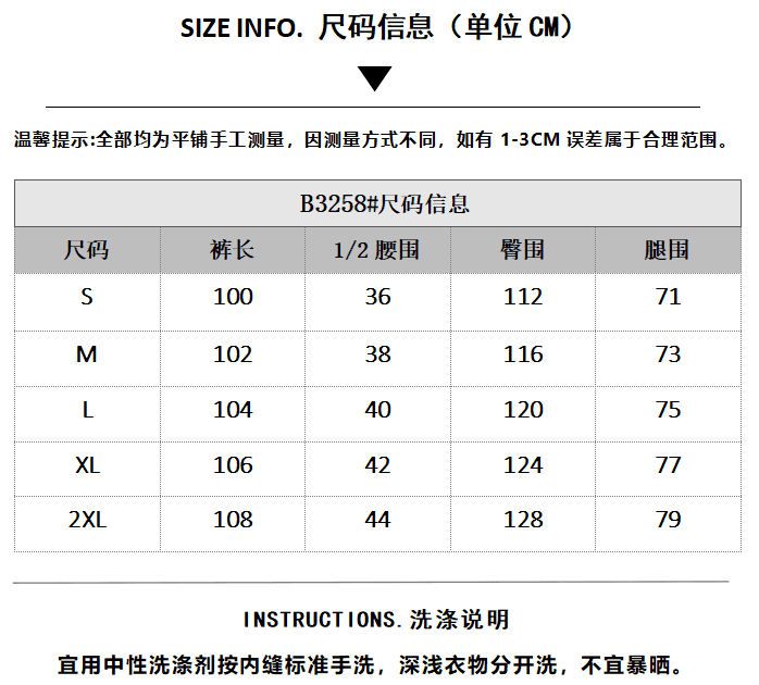 아메리칸 레트로 거리 기타 주머니 워크웨어 캐주얼 바지 남녀 반사 기사 루즈핏 와이드 레그 팬츠 상세 이미지 1