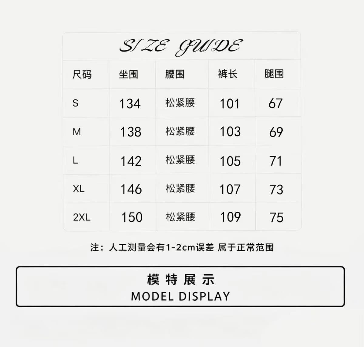 캐주얼 긴 바지 26 봄 여름 가정 편안함 캐주얼 루즈핏 마이크로 모통이 칼 핏 스타일 더블 색상 긴 바지 상세 이미지 8
