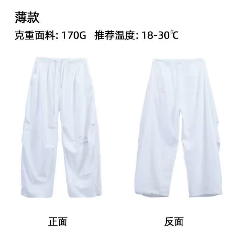 아메리칸 야외 등산 통기성 속도 건조한 낙하산 병 바지 여성 레저 넓은 다리 핫걸 운동 패션 춤추기 워크웨어 팬츠 이미지 4