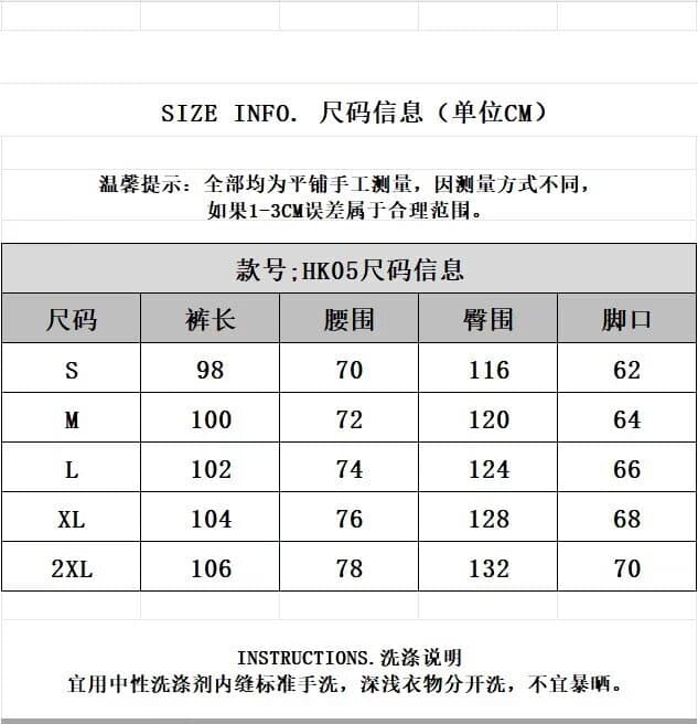 아메리칸 야외 등산 통기성 속도 건조한 낙하산 병 바지 여성 레저 넓은 다리 핫걸 운동 패션 춤추기 워크웨어 팬츠 상세 이미지 12