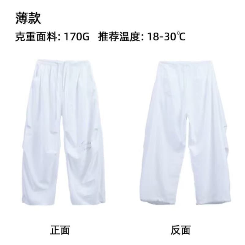 아메리칸 야외 등산 통기성 속도 건조한 낙하산 병 바지 여성 레저 넓은 다리 핫걸 운동 패션 춤추기 워크웨어 팬츠 이미지 5