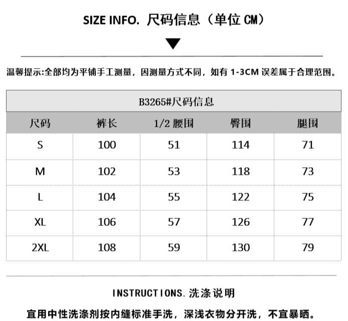 아메리칸 레트로 운동 바람 패치워크 색상 더블 허리 머리 와이드 레그 팬츠 루즈핏 다용도 캐주얼 바지 느긋한 웨이 바지 상세 이미지 1