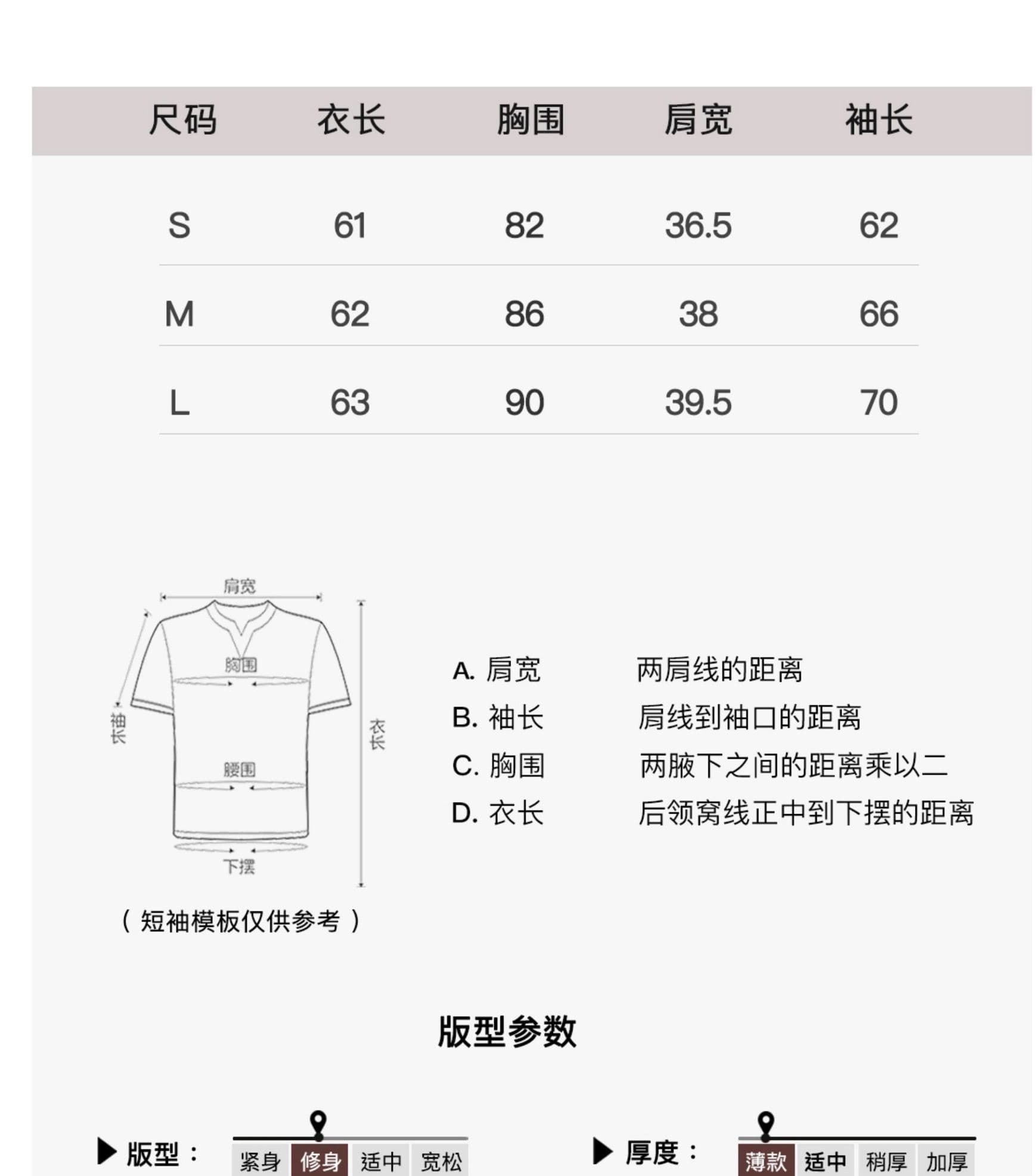 원본 솜씨 이중층 모자 광저우 눈꽃 면 자외선 차단 블라우스 여성 상세 이미지 1