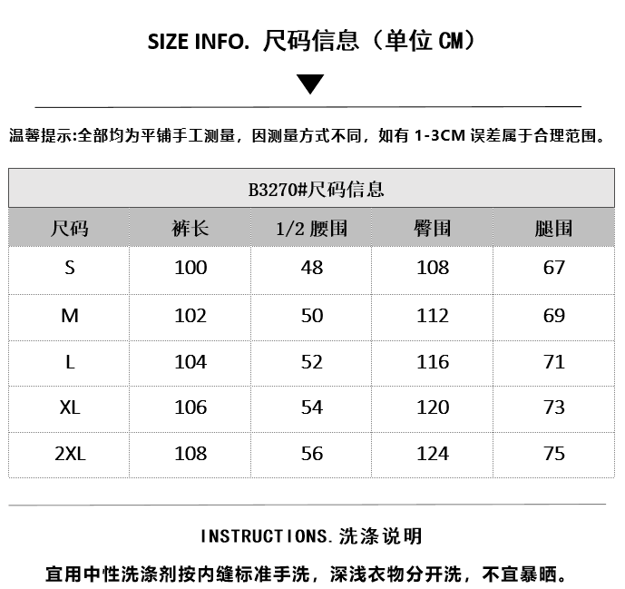 아메리칸 레트로 알파벳 프린트 펌프 로프 캐주얼 바지 여성 재즈 댄스 조수 브랜드 다용도 운동 바지 남자 상세 이미지 1