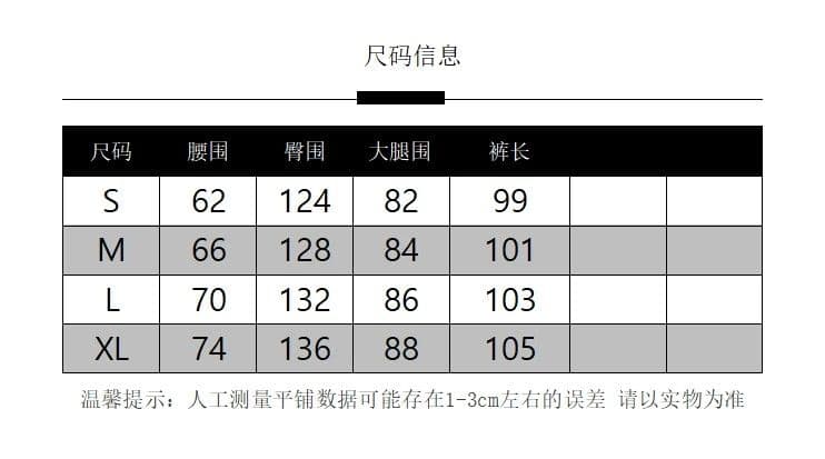 얇고 가벼운 도루 센스 ins 여름 레트로 도파민 아메리칸 느긋한 핫픽스 알파벳 넓은 다리 운동 캐주얼 바지 아이들 상세 이미지 5