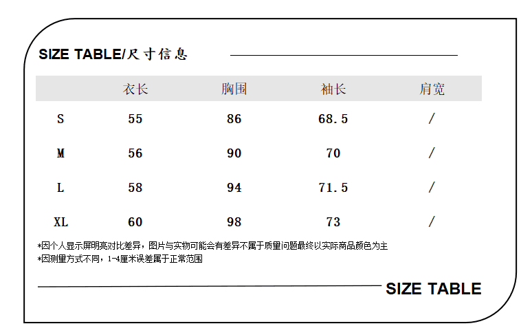 면 달팽이 구두 아메리칸 레트로 징 몸매 가꾸기 지퍼 짧은 여성 코트 디자인 센스 회색 오픈 가디건 후드티 트렌디 상세 이미지 1