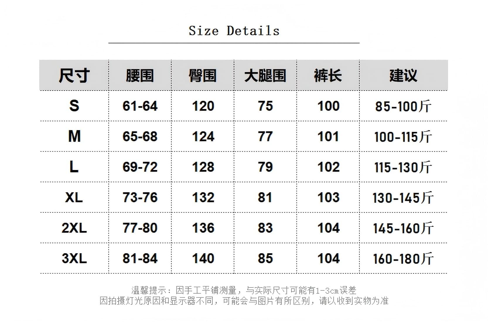 아메리칸 별 전체 인쇄 도트 무늬 와이드 레깅스 바지 루즈핏 슬림해 보이는 다용도 느긋한 느슨함 센스 춤추기 모통이 칼 캐주얼 바지 상세 이미지 2