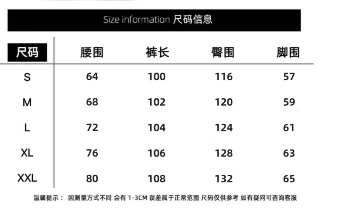 좋은 품질 스타일 느긋한 바람 알파벳 프린트 넓은 다리 캐주얼 바지 남녀 루즈핏 도루 센스 스트레이트 다용도 긴 바지 트렌디 상세 이미지 1