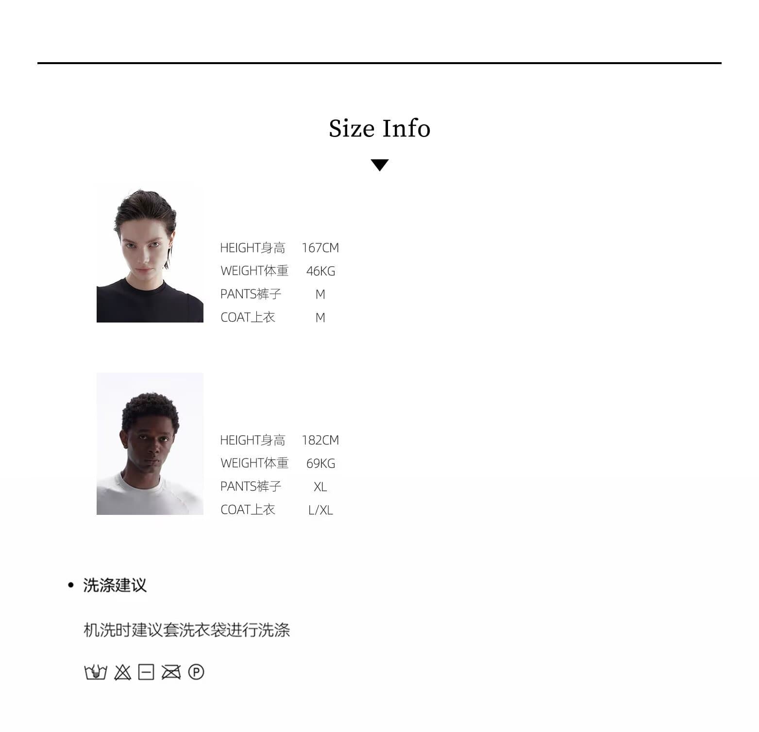 아메리칸 별 알파벳 프린트 넓은 다리 캐주얼 바지 남녀 루즈핏 도루 센스 바닥 청소 긴 바지 트렌디 상세 이미지 2
