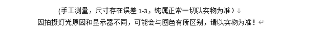 광저우 순수한 Mianhua 면 복합 얇은 스타일 털이 있는 프린트 s-xl 상세 이미지 2