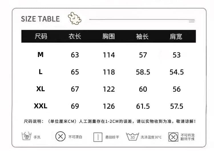 원본 것 스탠드 칼라 싱글 줄 버튼 캐주얼 재킷 여자 봄 2026 봄 가을 작은 키 재킷 오픈 가디건 맨위 상세 이미지 1