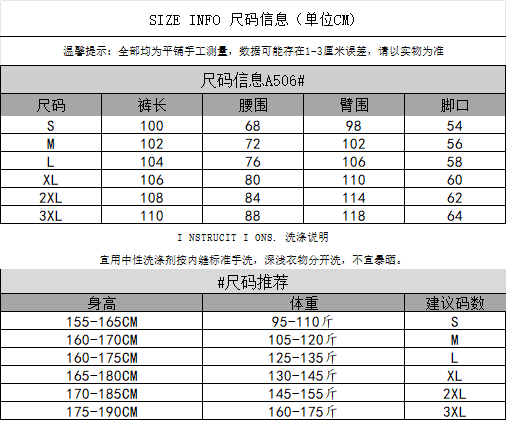 봄 새로운 워싱 레트로 캐주얼 청바지 남성 트렌드 아메리칸 고급 루즈핏 다용도 스트레이트 와이드 레그 팬츠 상세 이미지 6