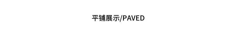 원본 더블 허리 머리 아메리칸 낙서 알파벳 측면 3개 바 마 오래된 웨이 바지 루즈핏 넓은 다리 캐주얼 긴 바지 상세 이미지 2