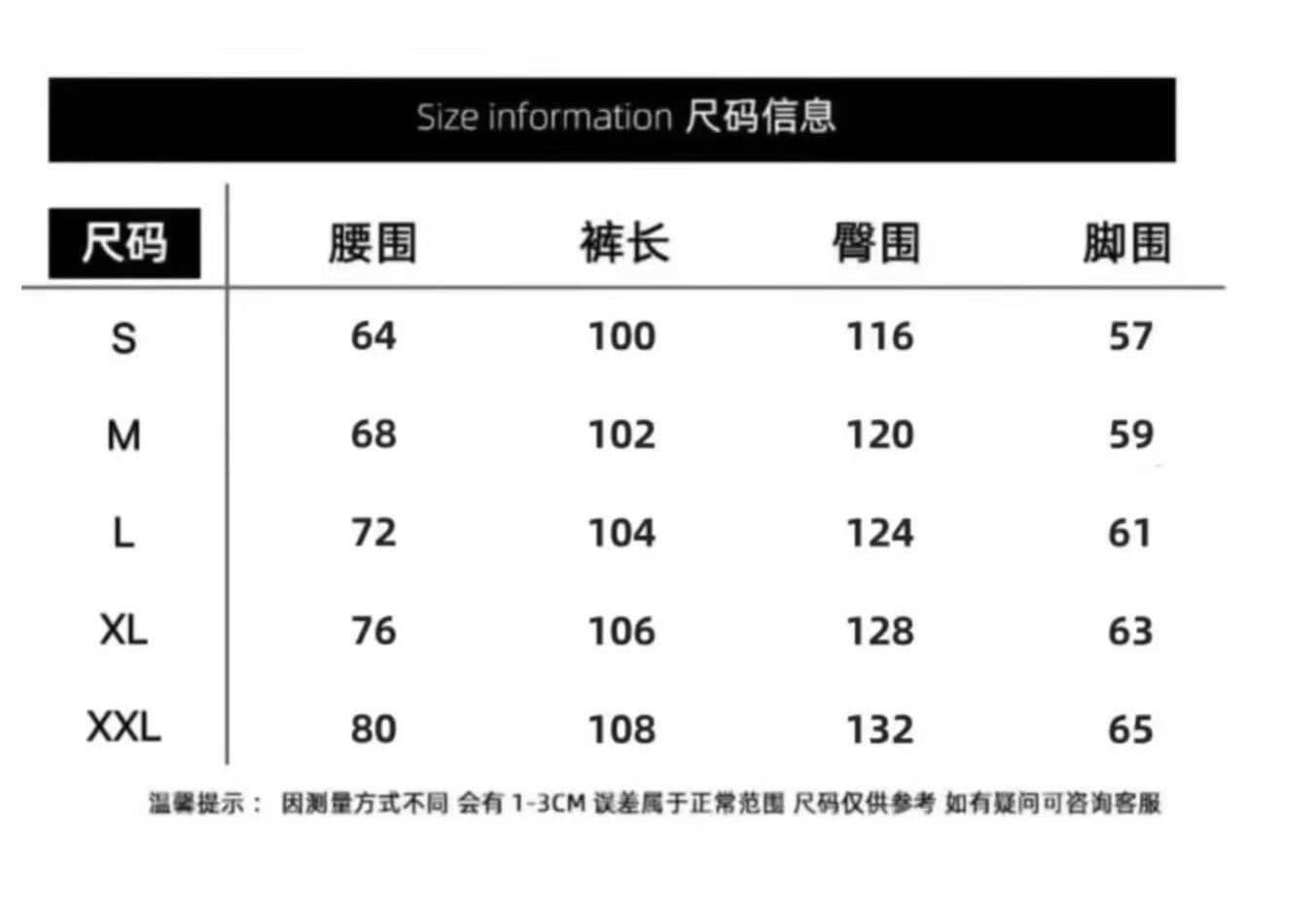 원본 것 레오파드 무늬 십자가 패치워크 주름 모통이 칼 웨이 바지 여성 가을 겨울 새로운 알파벳 넓은 다리 캐주얼 바지 상세 이미지 1