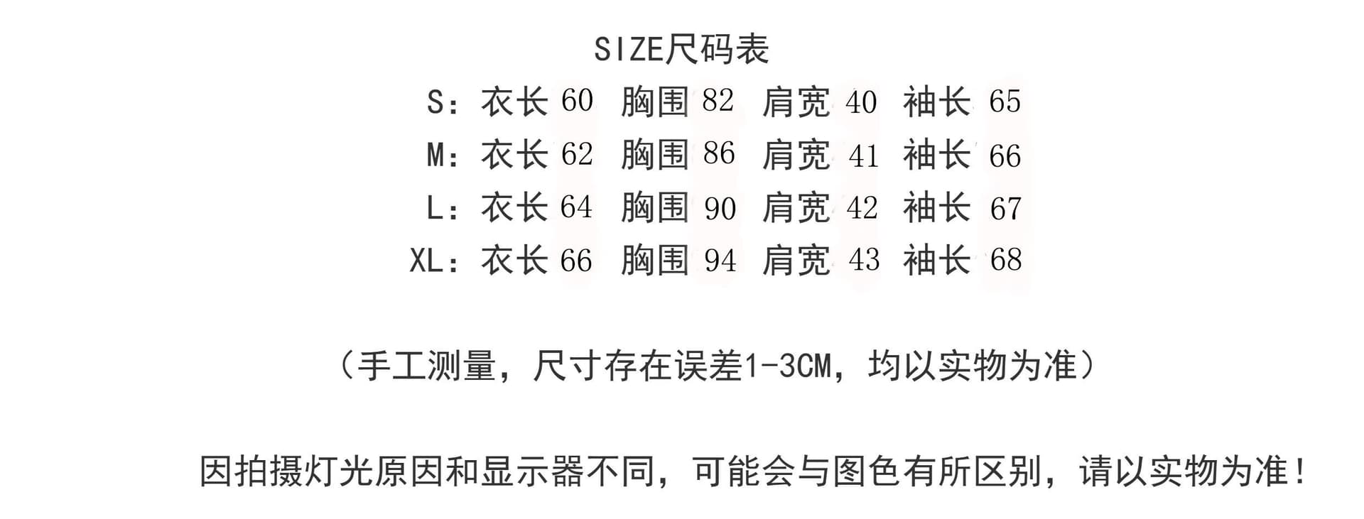 후아 면 복합 2026 가을 보라색 새로운 다용도 후드 티 스웨터 작은 키 쇼트 스타일 재킷 상세 이미지 1
