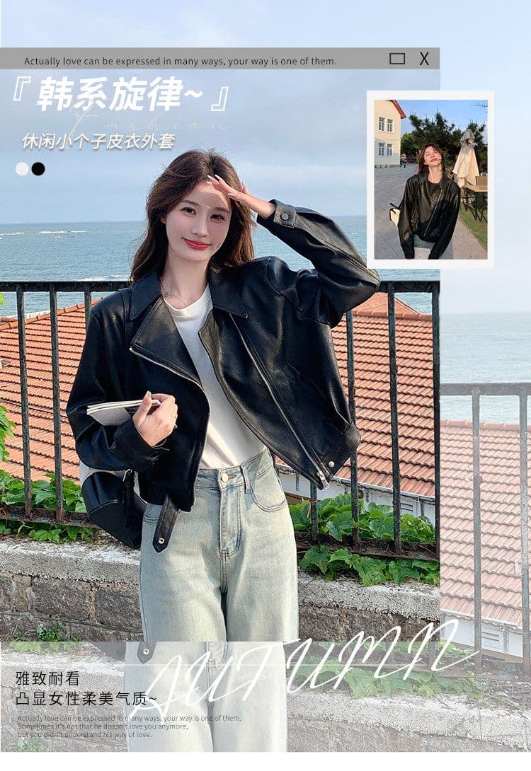 검정색 한 부서 쇼트 스타일 폴로 칼라 가죽 재킷 재킷 여성 코트 가을 2026 새로운 로얄 자매 튀김 거리 품격 오토바이 서비스 상세 이미지 1