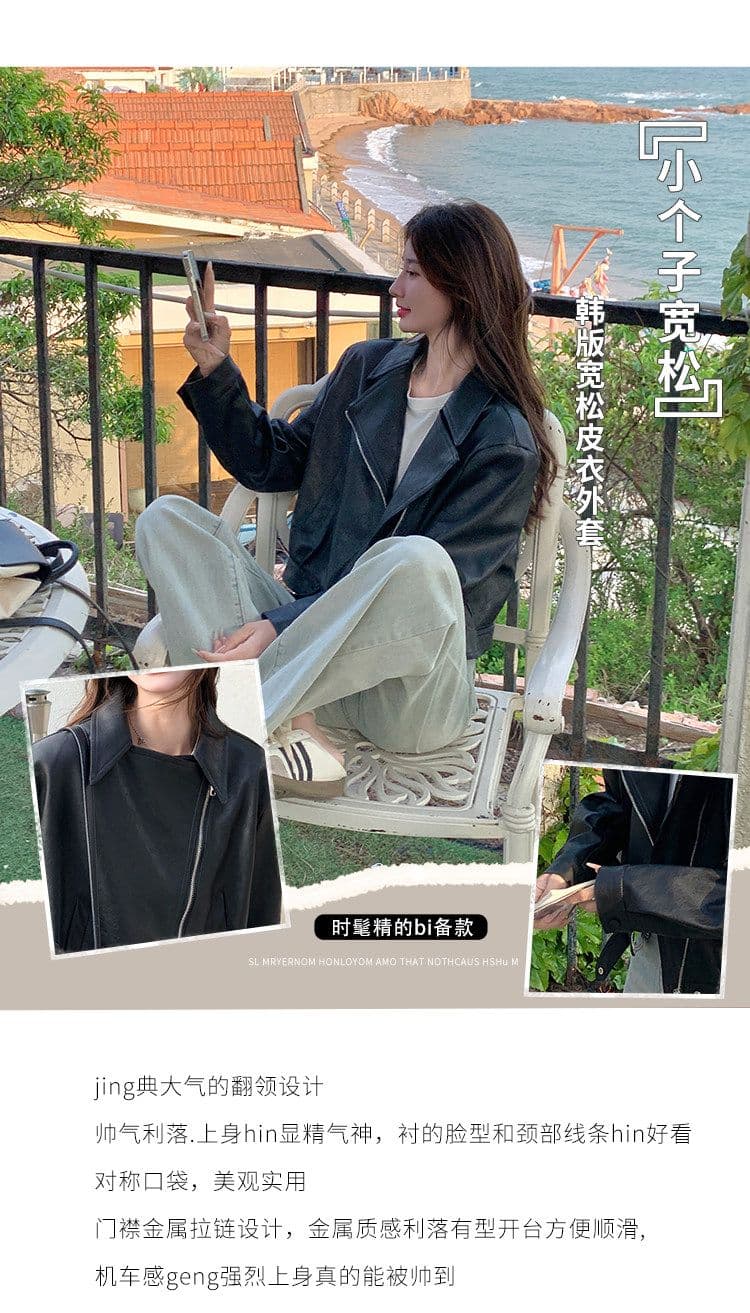 검정색 한 부서 쇼트 스타일 폴로 칼라 가죽 재킷 재킷 여성 코트 가을 2026 새로운 로얄 자매 튀김 거리 품격 오토바이 서비스 상세 이미지 3
